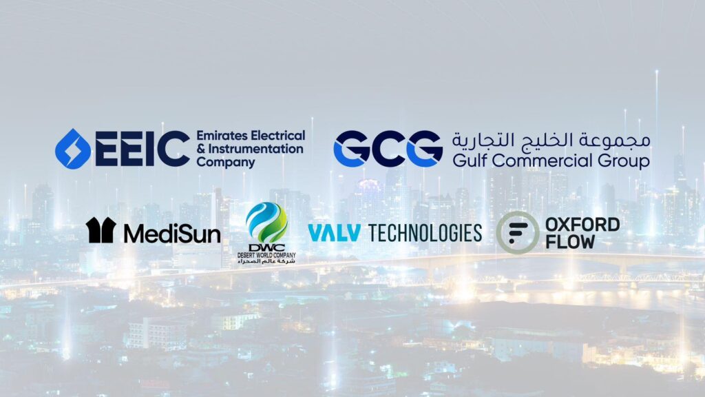 شركة الإمارات للمعدات الدقيقة والكهرباء ومجموعة الخليج التجارية