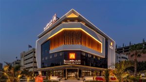 بنك القاهرة يشارك فى فعاليات الشمول المالي