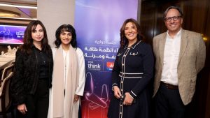 "اقتصاد الشرق مع بلومبرغ"