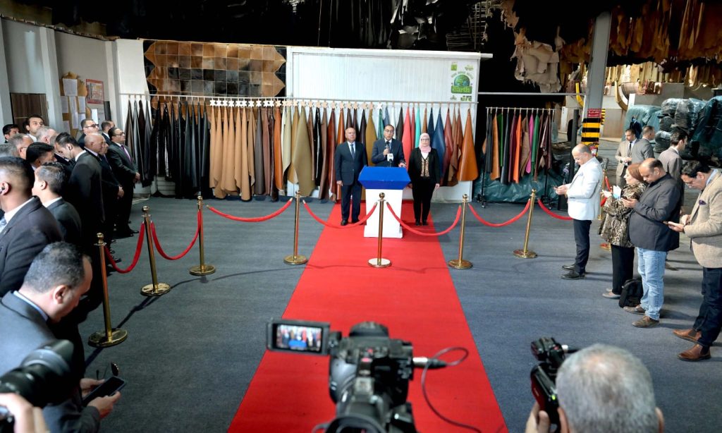 بمدينة الجلود بالروبيكي