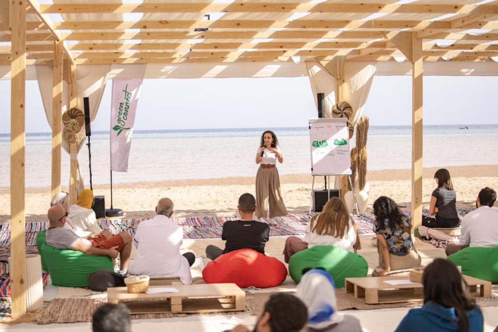 “جرين كونكت”