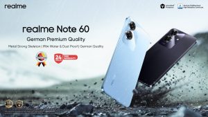ريلمي تطلق هاتف  realme Note 60