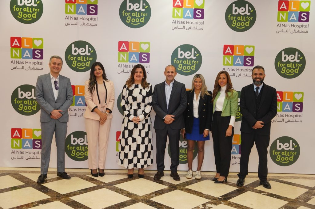 شركة بل في مصر ومستشفى الناس