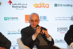 شريف سامي رئيس الشركة القومية لإدارة الأصول والاستثمار