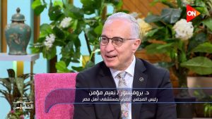 البروفيسور العالمي نعيم مؤمن، رئيس المجلس الطبي ومجلس البحث العلمي