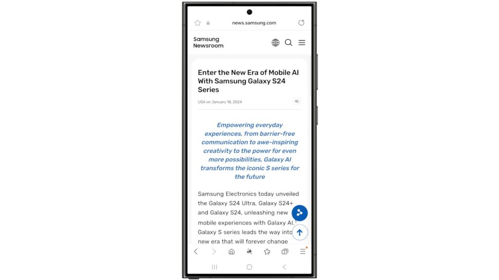 واجهة "One UI 7" الجديدة من سامسونج
