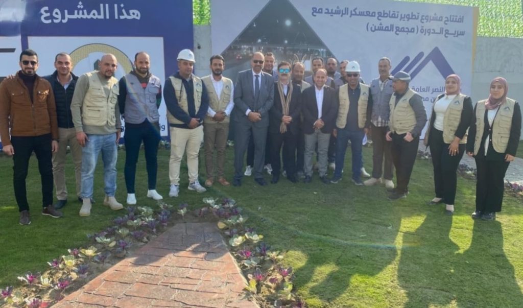 النصر العامة للمقاولات "حسن علام"