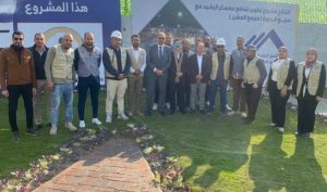 النصر العامة للمقاولات "حسن علام"