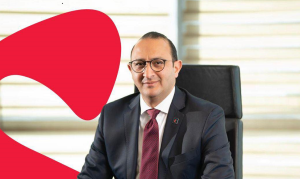 البنك المصري لتنمية الصادرات "EBank" 