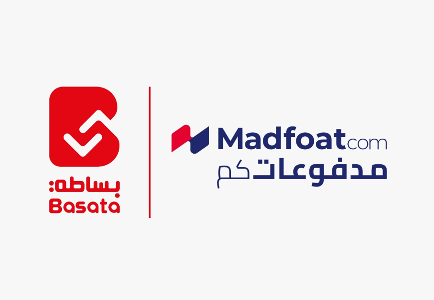 شركة بساطة