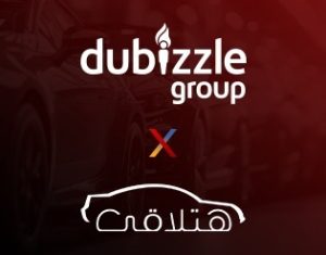 مجموعة دوبيزل تستحوذ على شركة هتلاقي