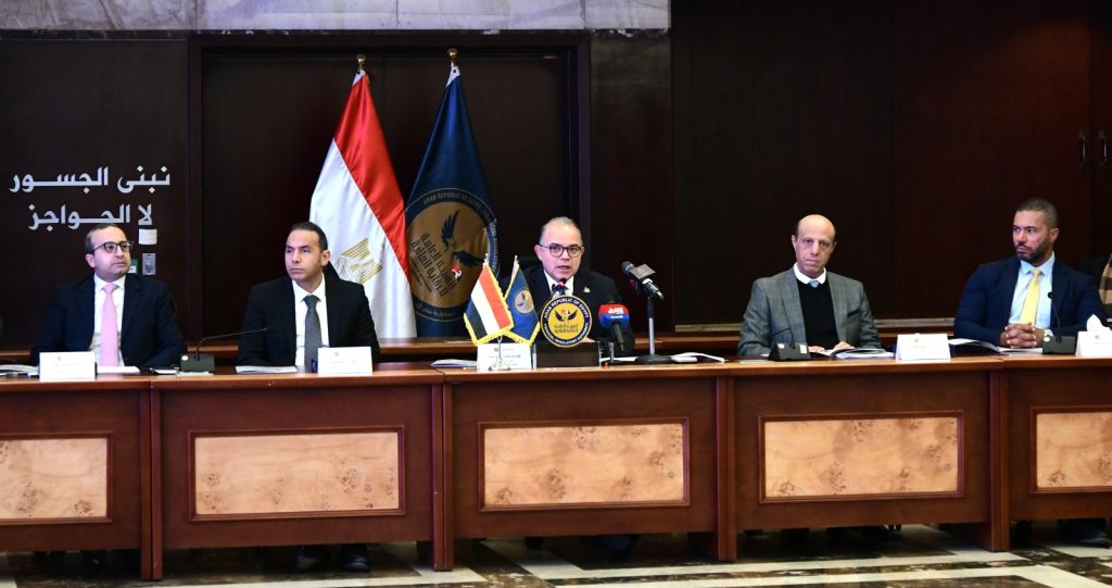 الرقابة المالية تنظم مؤتمر حصاد 2024