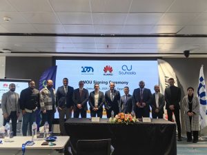 هواوي كلاود