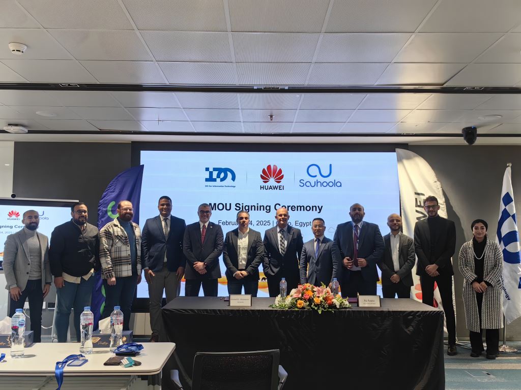 هواوي كلاود