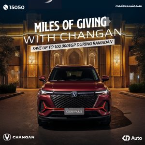 جي بي أوتو تقدم خصومات حصرية