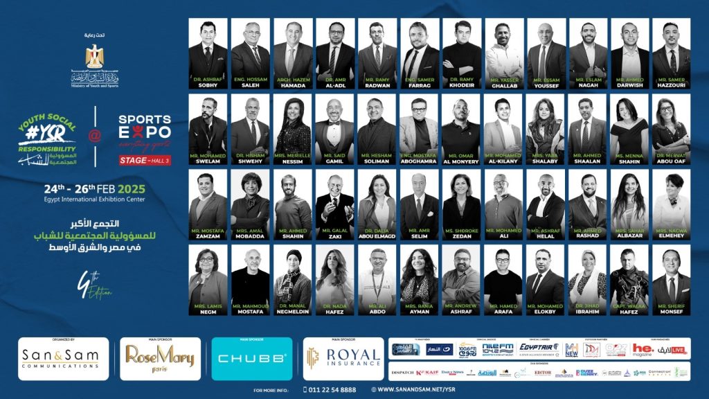 إطلاق مبادرتي "أتكلم عربي" و"سوّق لمصر"