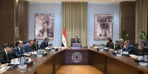 أعضاء اللجنة الاستشارية لتطوير السياحة المصرية