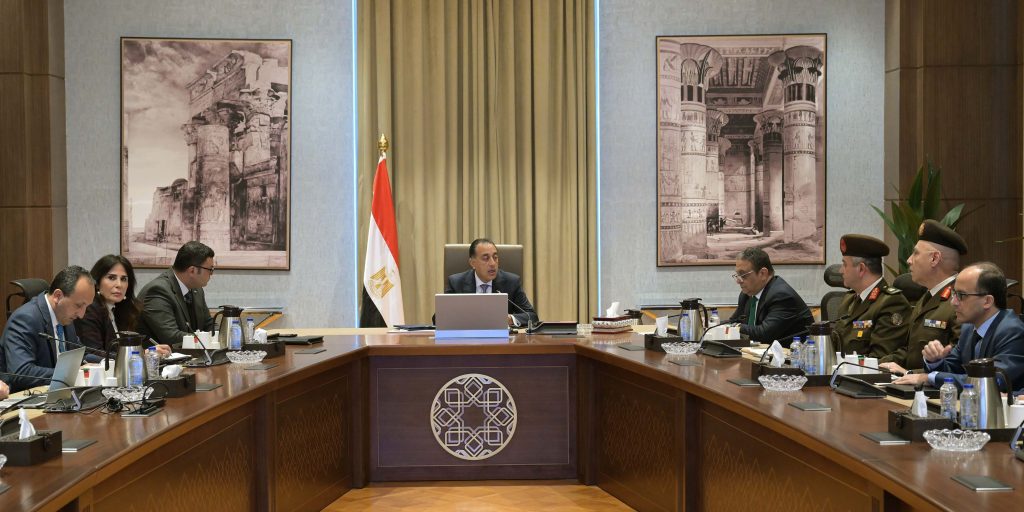 المُبادرة الرئاسية "سكن لكل المصريين"