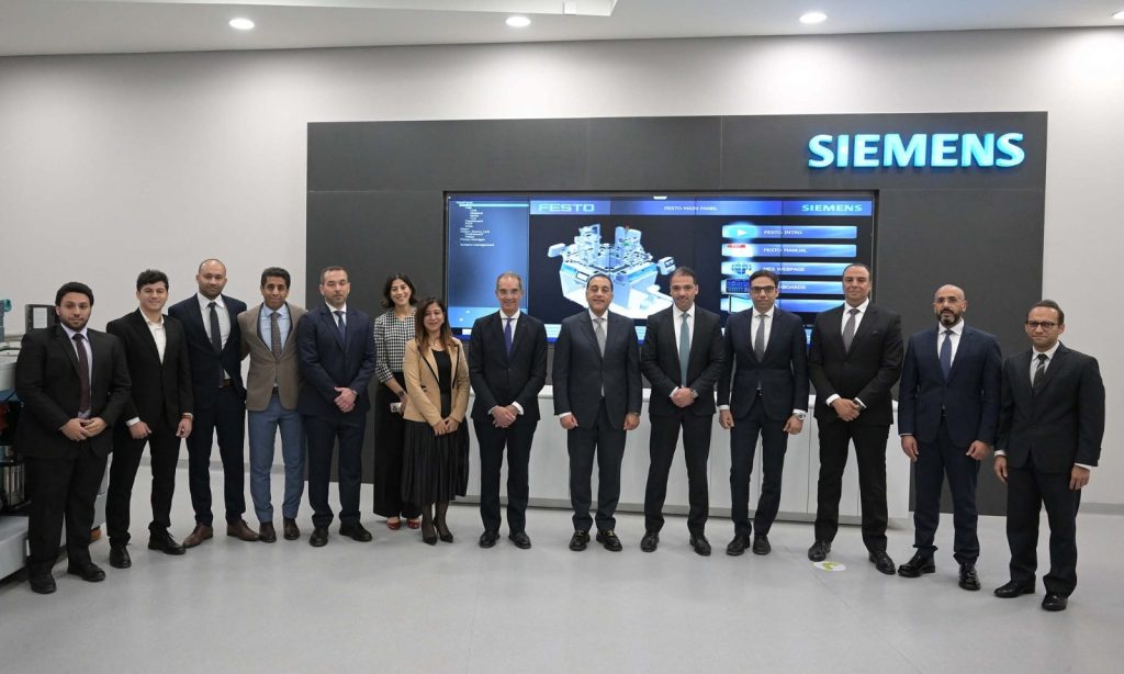 مركز إبداع الجيل الصناعي