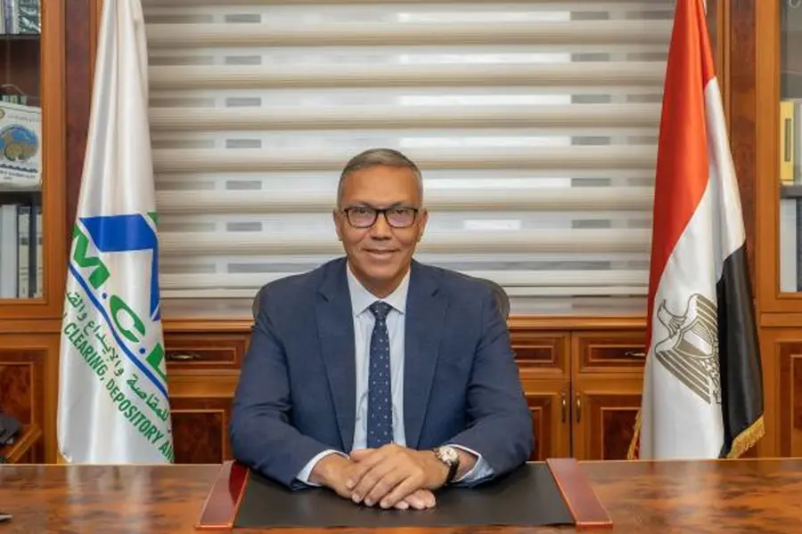 المهندس هشام مبروك العضو المنتدب لشركة مصر للمقاصة