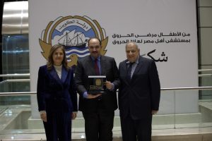 الشيخ مبارك عبدالله الصباح وسفير الكويت