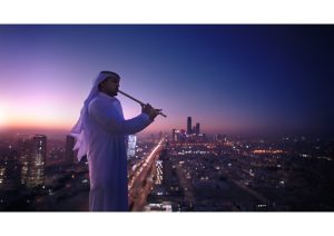 طيران الرياض