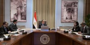 ملف تحلية مياه البحر