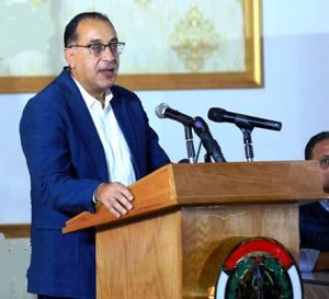 الدكتور مصطفى مدبولي، رئيس مجلس الوزراء