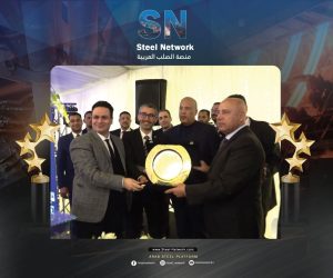 تكريم الفريق كامل الوزير