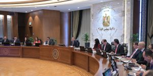 رئيس الوزراء