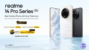 سلسلة realme 14 Pro