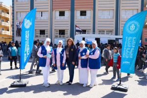 بنك قناة السويس