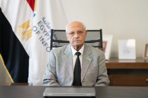 الأستاذ الدكتور / أحمد حمد - القائم بأعمال رئيس جامعة مصر للمعلوماتية