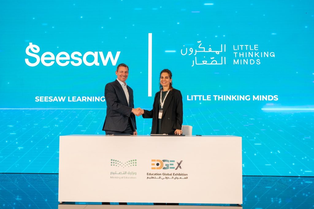 شركة Seesaw