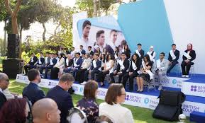 المجلس الثقافي البريطاني