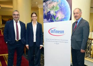 «إنفينيون» العالمية