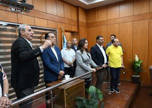 مركز سيطرة الشبكة الوطنية للطوارئ والسلامة العامة