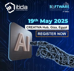 النسخة الثالثة من يوم اختبار البرمجيات