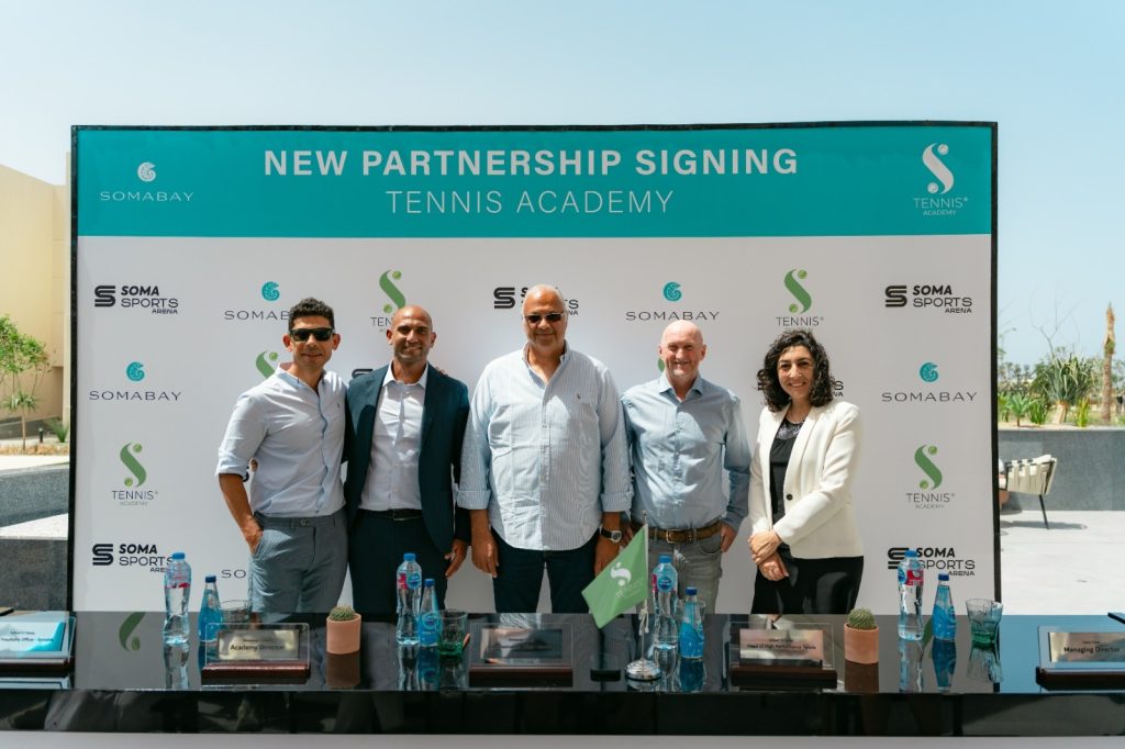 مجموعة شركات سوما باي