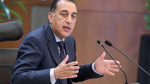 المؤتمر الصحفي الأسبوعي