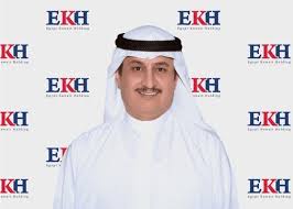 لؤي جاسم الخرافي رئيس مجلس إدارة الشركة القابضة المصرية الكويتية