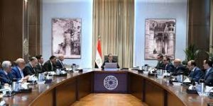 الموقف التنفيذي لمشروع تطوير مدينة رأس الحكمة