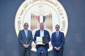 وزير الاستثمار والتجارة الخارجية