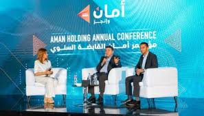 أمان القابضة