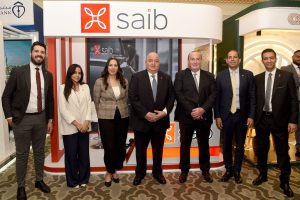 بنك saib راعياً للمؤتمر السنوي لاتحاد المصارف العربية