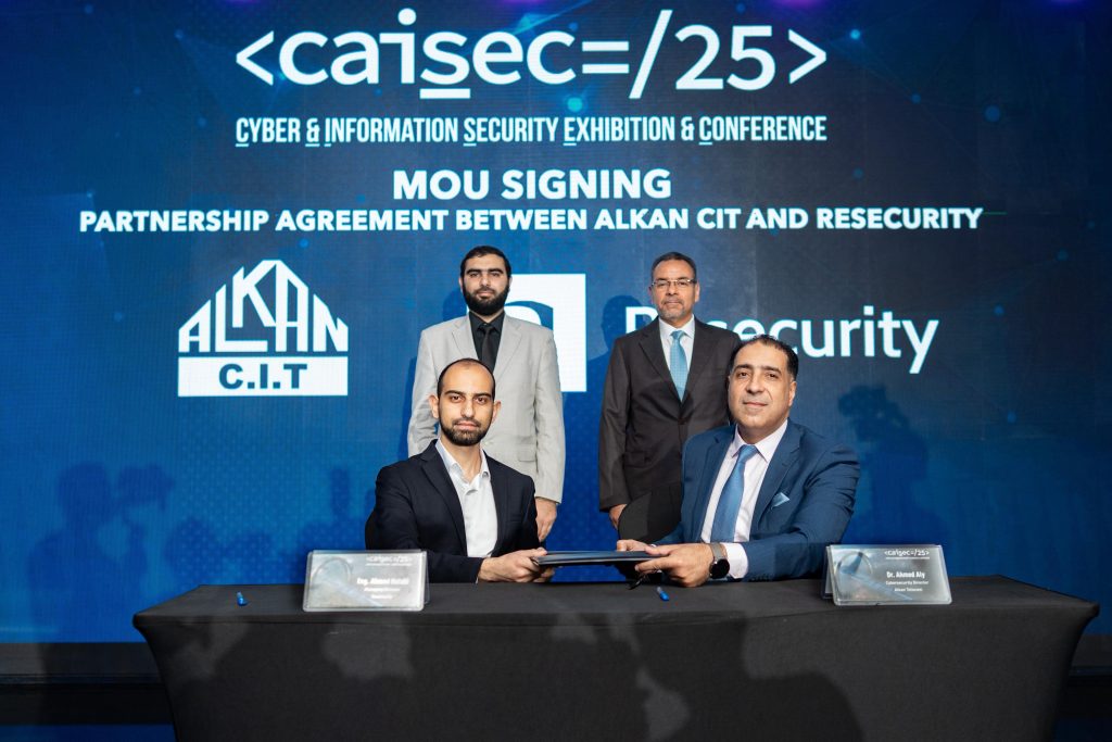 «ألكان سي آي تي » و« Resecurity »