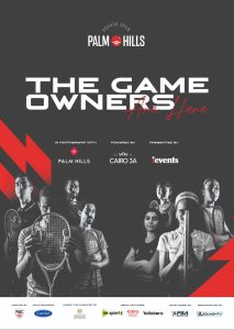 انطلاق بطولة بالم هيلز المفتوحة للإسكواش الاولى