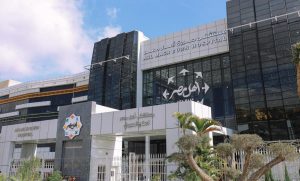 مستشفى أهل مصر لعلاج الحروق