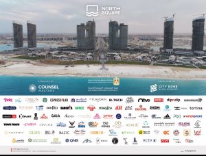 " نورث سكوير مول"