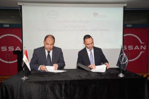 "نيسان مصر ومصلحة الكفاية الإنتاجية